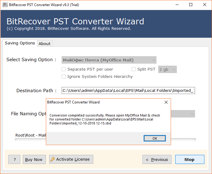 PST file to MyOffice Mail conversion